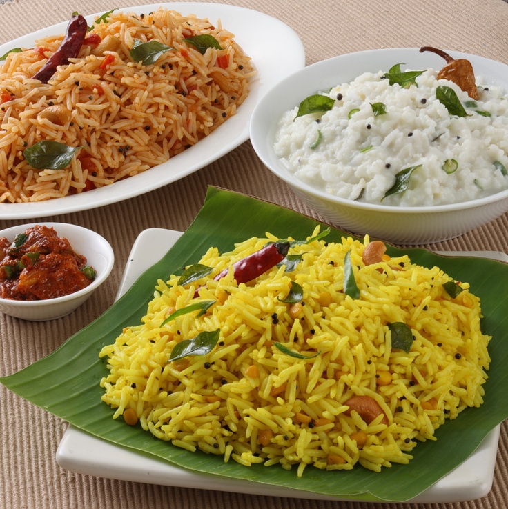 Variety Rice